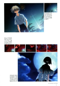 Page 45 of Subarashiki Hibi Official Visual Archive