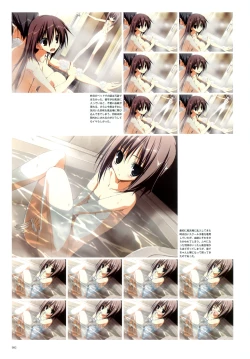 Page 84 of Subarashiki Hibi Official Visual Archive