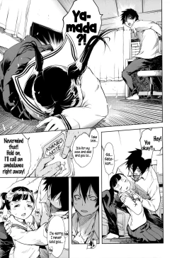 Page 31 of Kono Hiroi Aozora no Naka de SEX | Sex Within The Vast Blue Sky