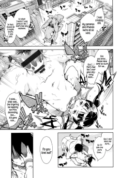 Page 43 of Kono Hiroi Aozora no Naka de SEX | Sex Within The Vast Blue Sky