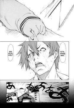 Page 51 of Kono Hiroi Aozora no Naka de SEX | Sex Within The Vast Blue Sky