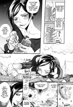 Page 3 of Afterwork play