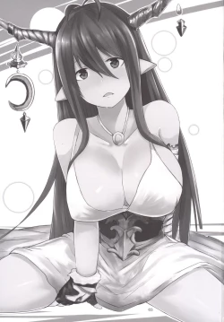 Page 2 of Danua no Hajimete Hatsujouki