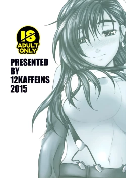 Page 32 of LET'S GO TO THE SEA WITH TIFA