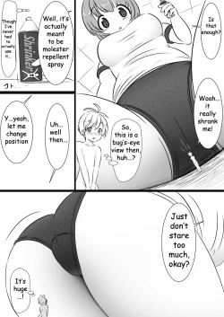 Page 1 of Rakugaki Manga 6