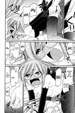 Page 47 of Cheers! 12 Ch. 94-97