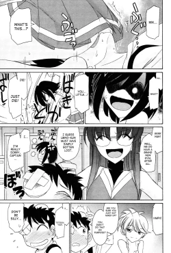 Page 76 of Cheers! 12 Ch. 94-97