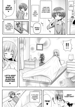 Page 11 of Onee-san no Heya ni Hitoban dake