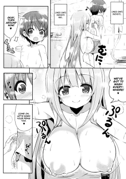 Page 9 of Onee-san no Heya ni Hitoban dake