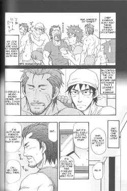 Page 11 of 10-kakan Nininbaori Seikatsu!! | 10 Days in a 2 Man Suit