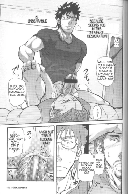 Page 22 of 10-kakan Nininbaori Seikatsu!! | 10 Days in a 2 Man Suit