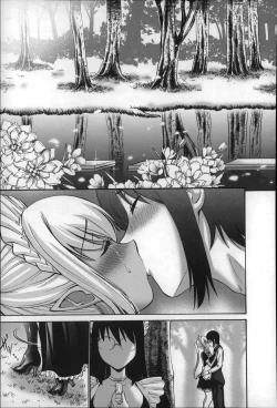 Page 225 of Nettori Yomehaha Uzukizakari - Mother of Fierce Nymphomaniac