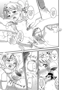 Page 11 of Iroiro Ikuiku