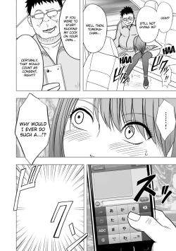 Page 23 of Virgin Idol