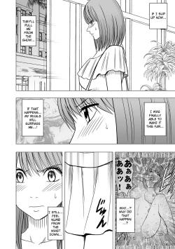 Page 3 of Virgin Idol