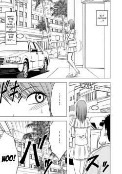 Page 4 of Virgin Idol