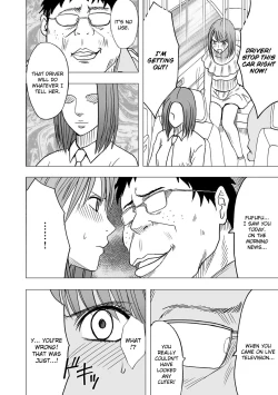 Page 7 of Virgin Idol