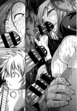 Page 81 of Re: Incarnation Ch. 1-4