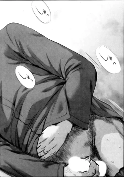 Page 22 of Netoraserare Ch. 1-19