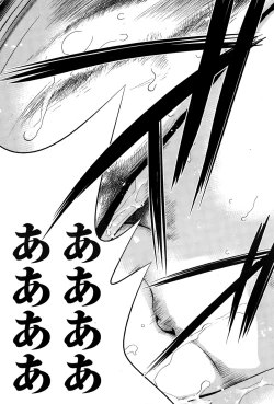 Page 269 of Netoraserare Ch. 1-19