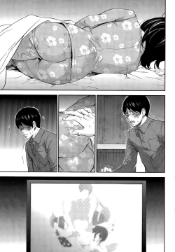 Page 345 of Netoraserare Ch. 1-19