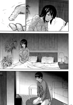 Page 351 of Netoraserare Ch. 1-19