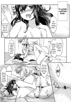 Page 3 of Dekoboko Joshi| Mismatch Girls Ch. 2