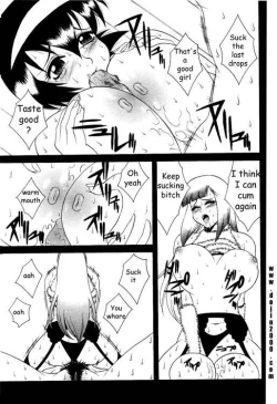 Page 16 of Abunai Michiru-san Ch. 7