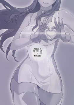 Page 2 of Gunpla Battle Image Character TRY!!!