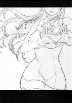 Page 3 of Gunpla Battle Image Character TRY!!!