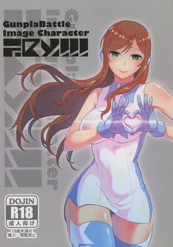 Download Gunpla Battle Image Character TRY!!!