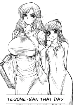 Page 2 of Ano hi no Tegome-san