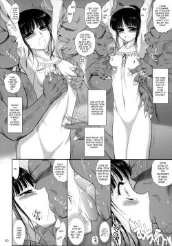 Page 9 of Ano hi no Tegome-san