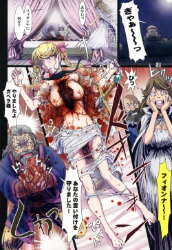 Page 10 of Other Zone 5