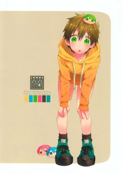 Page 30 of Mootteshitete!!