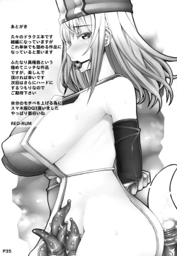 Page 37 of Dosu Special