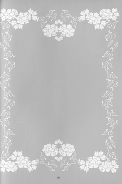 Page 3 of Haruka Matsuri