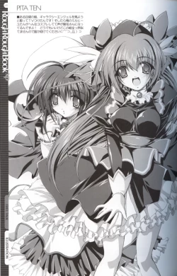 Page 4 of Rough Rough Book XP