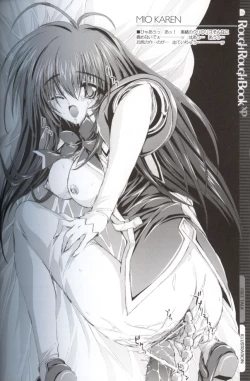 Page 9 of Rough Rough Book XP