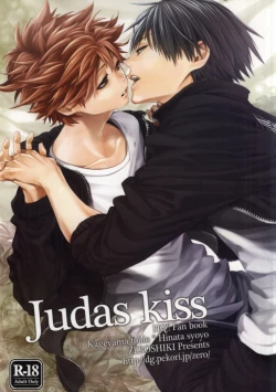Page 1 of Judas kiss