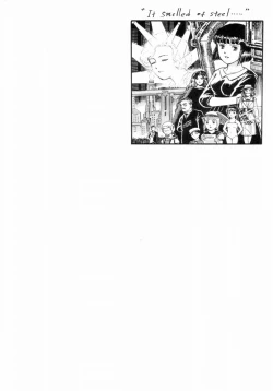 Page 3 of Natsu no Yoru wa Mitabi Hohoemu