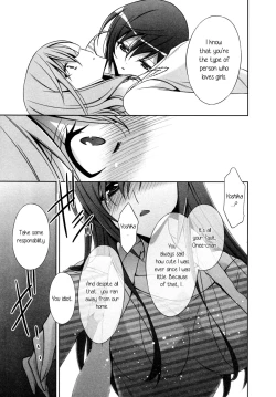 Page 11 of Sekaiichi Kawaii Hito | The Cutest Girl in the World