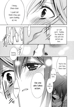 Page 13 of Sekaiichi Kawaii Hito | The Cutest Girl in the World