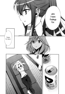 Page 7 of Sekaiichi Kawaii Hito | The Cutest Girl in the World