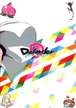 Page 3 of Limitter I Love Wau! 20130428