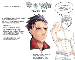 Page 38 of Futanari x Guy