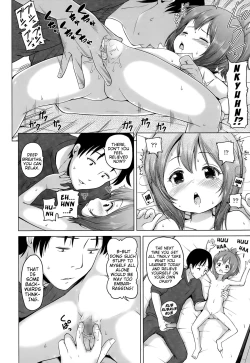 Page 10 of Muzu-Imo! | Horny Little Sister!