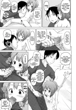 Page 11 of Muzu-Imo! | Horny Little Sister!