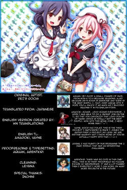 Page 22 of Kujira no ongaeshi