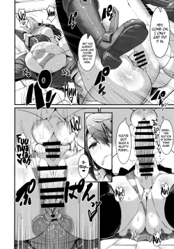 Page 16 of 3230t SUKEBE | 3230t of Slut